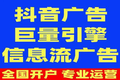 探索sem代运营公司的服务流程与效果